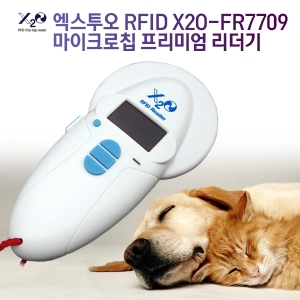 X2O RFID 반려 동물인식표 프리미엄리더기 X2O-FR7709