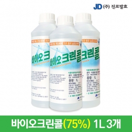 진로발효 살균소독75% 바이오크린콜1L 3개