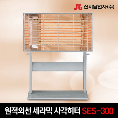 세라믹 사각 히터/강약/높낮이조절 SES-300 3KW