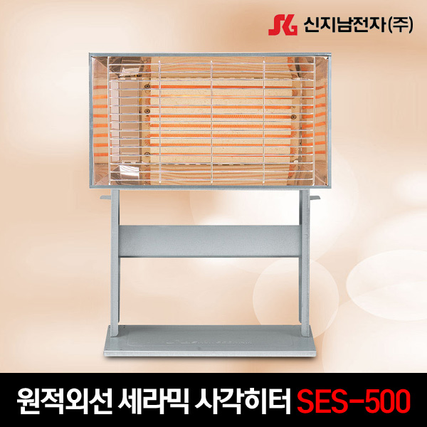 세라믹 사각 히터/강약/높낮이조절 SES-500 5KW