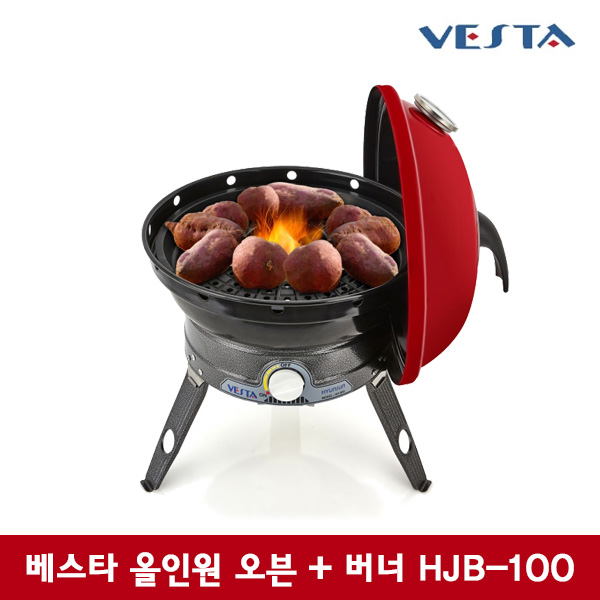 베스타 올인원 휴대용 캠핑용 오븐+버너 HJB-100