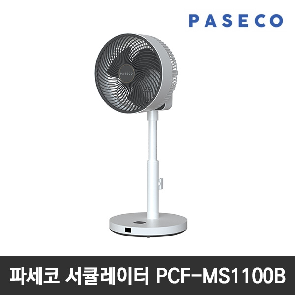 파세코 써큘레이터 PCF-MS1100B/PCF-AP7080/PCF-MP8081AW