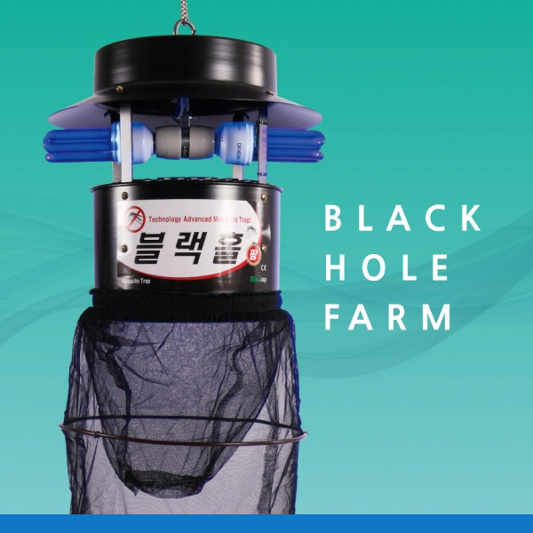 바이오트랩 블랙홀팜 해충퇴치기 포충기 파리 모기