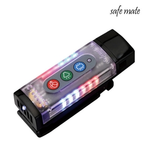 세이프메이트4 LED 전자 호루라기 호각 APH-205U 경찰 휘슬 심판 버튼 충전 호신용품