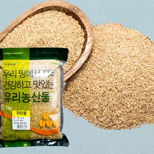 함양농협 하늘가애 귀리쌀 1kg