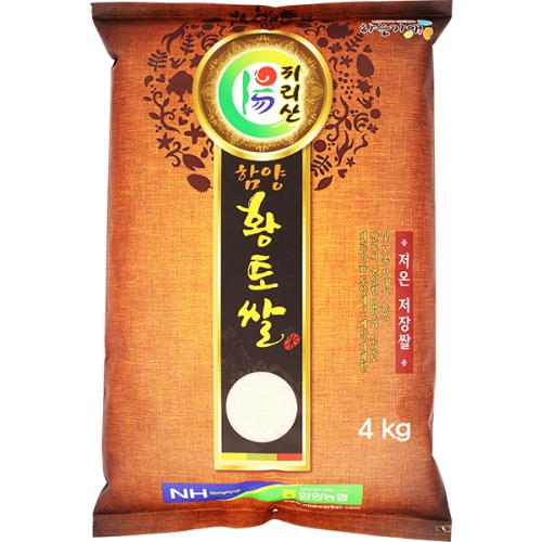 함양농협 하늘가애 황토쌀 4kg