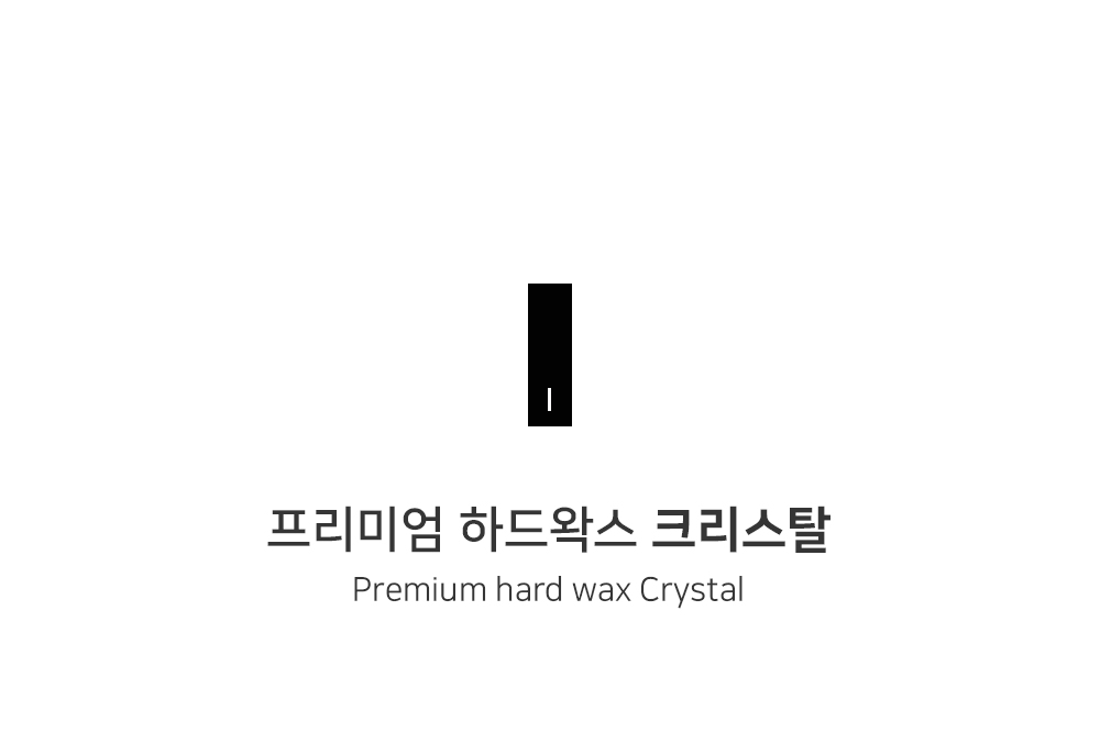 hardwax_crystal500_2022_5.jpg